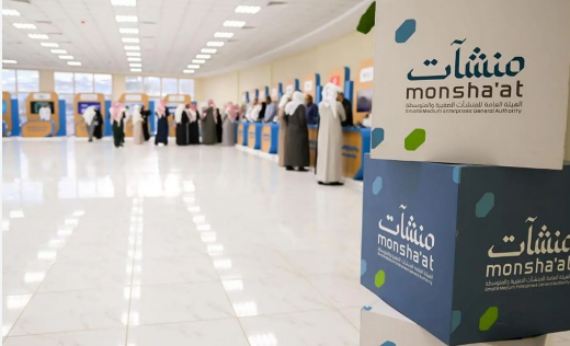 “أسبوع العقار والمقاولات” بالمدينة المنورة يستعرض التجارب الريادية ويعزز استدامة القطاع