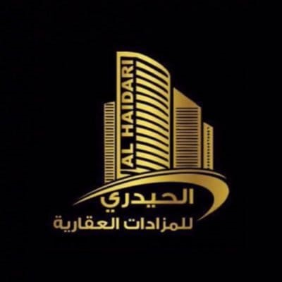 27 فرصة عقارية في مزاد «أصول المدينة»