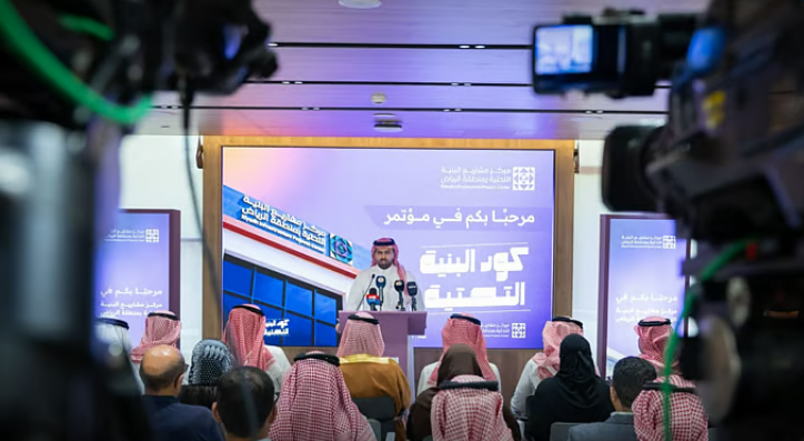 كود مشاريع البنية التحتية.. معايير محددة لتطبيق هوية موحدة