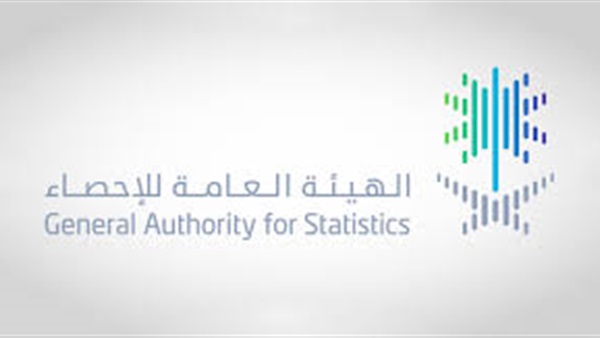 49.2% معدل مشاركة السعوديين في القوى العاملة.. والبطالة تتراجع إلى 3.2%