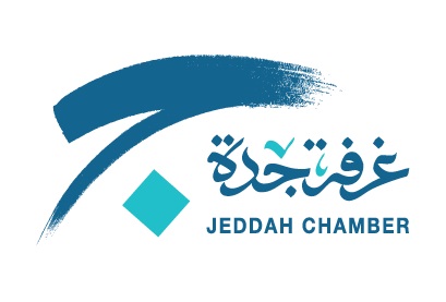 «غرفة جدة» و«البلديات والإسكان» تُنظمان ورشة عمل للتعريف بخدمة تأهيل مزودي خدمات المدن