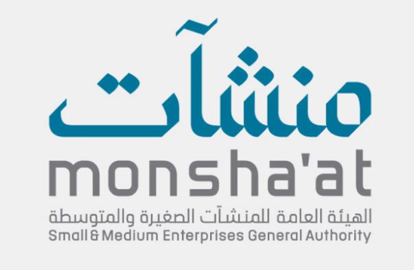 منشآت