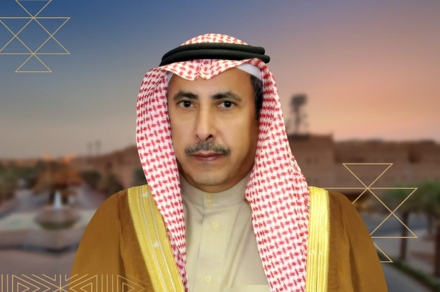 موعد الإعلان عن المستحقين لشراء الأراضي السكنية عبر منصة التوزان العقاري بالرياض