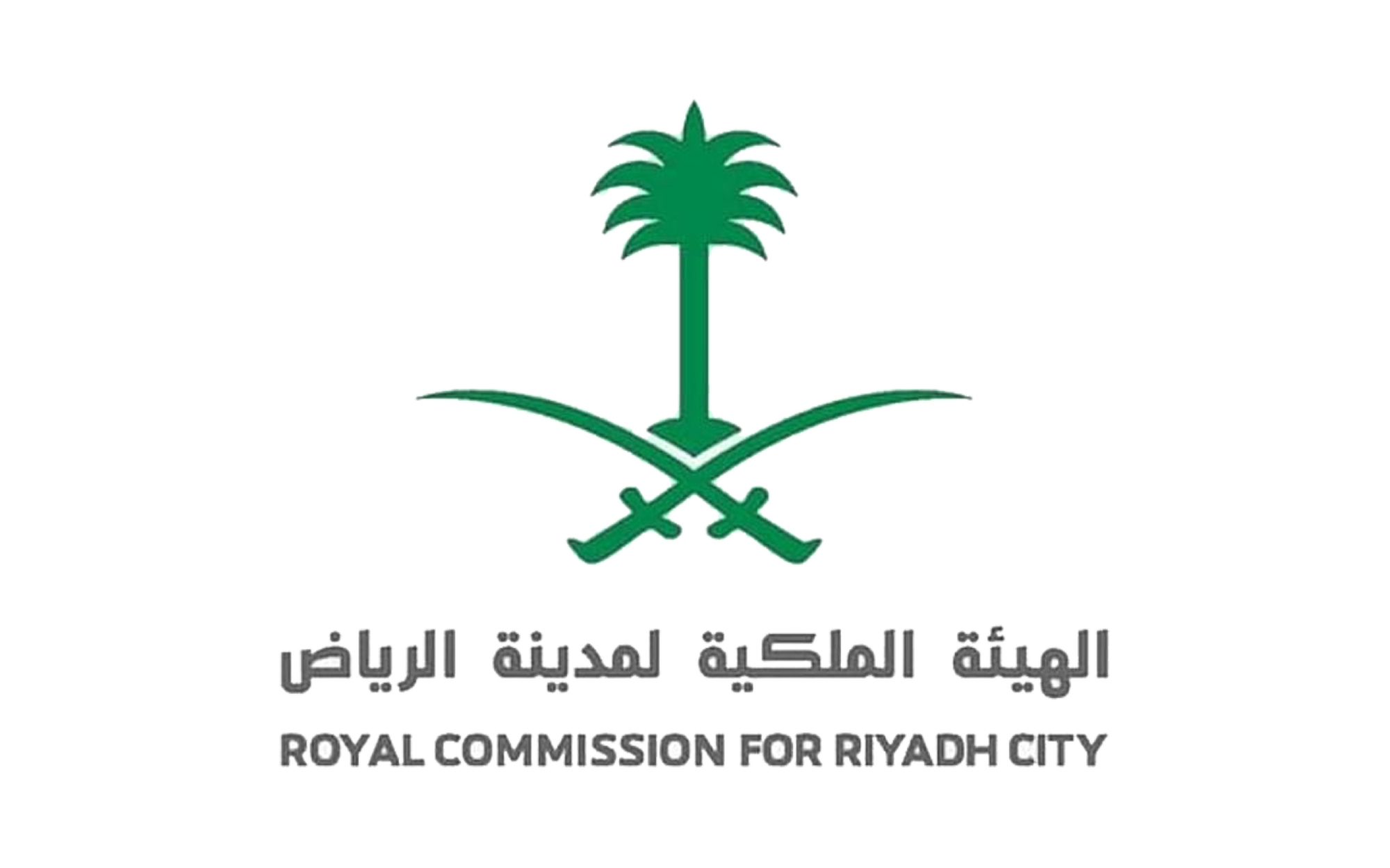 الهيئة الملكية بالرياض ترد على الأسئلة الشائعة عن منصة التوازن العقاري