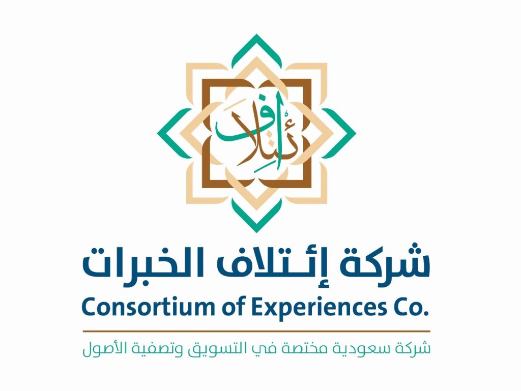 شعار شركة ائتلاف الجزيرة