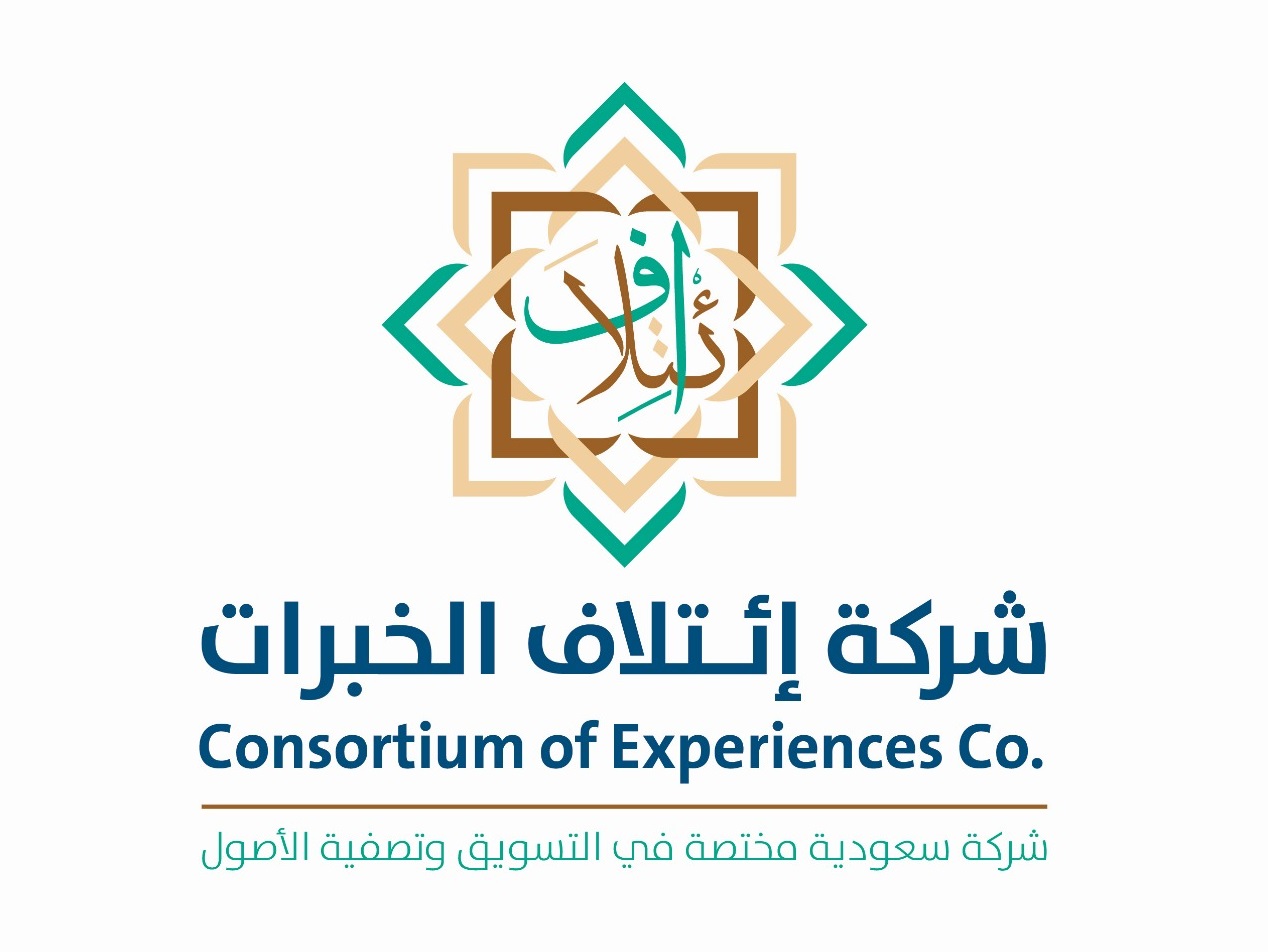 8 فرص عقارية بمزاد معالي الرياض