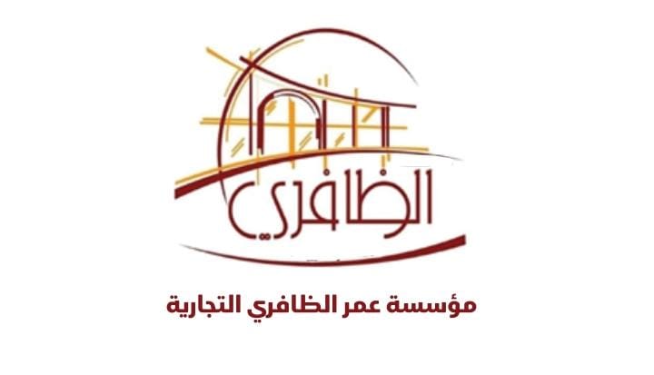 5 فرص عقارية بمزاد «جواهر الرياض»