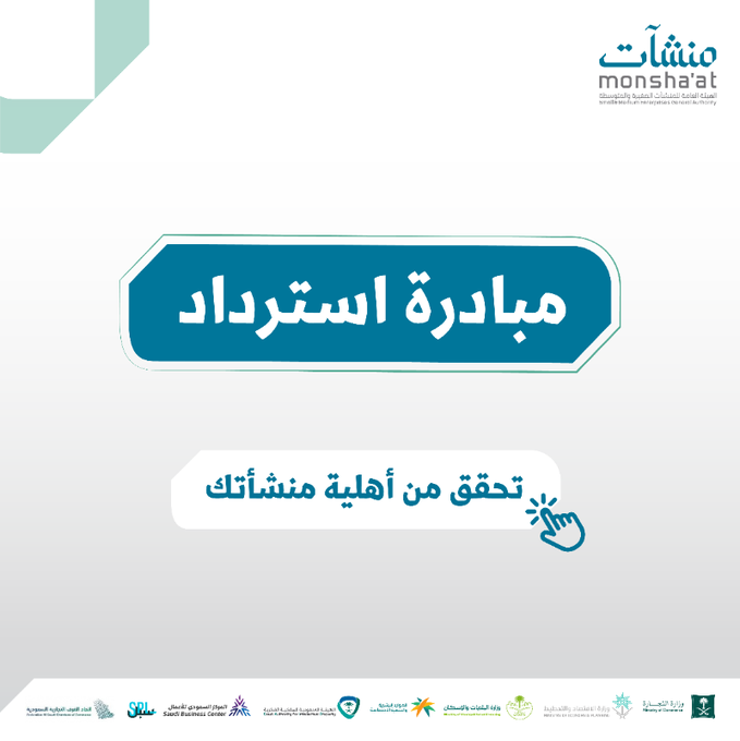 “اكتشف متعة العاصمة”.. دليلك الشامل لأجمل أماكن الترفيه في الرياض