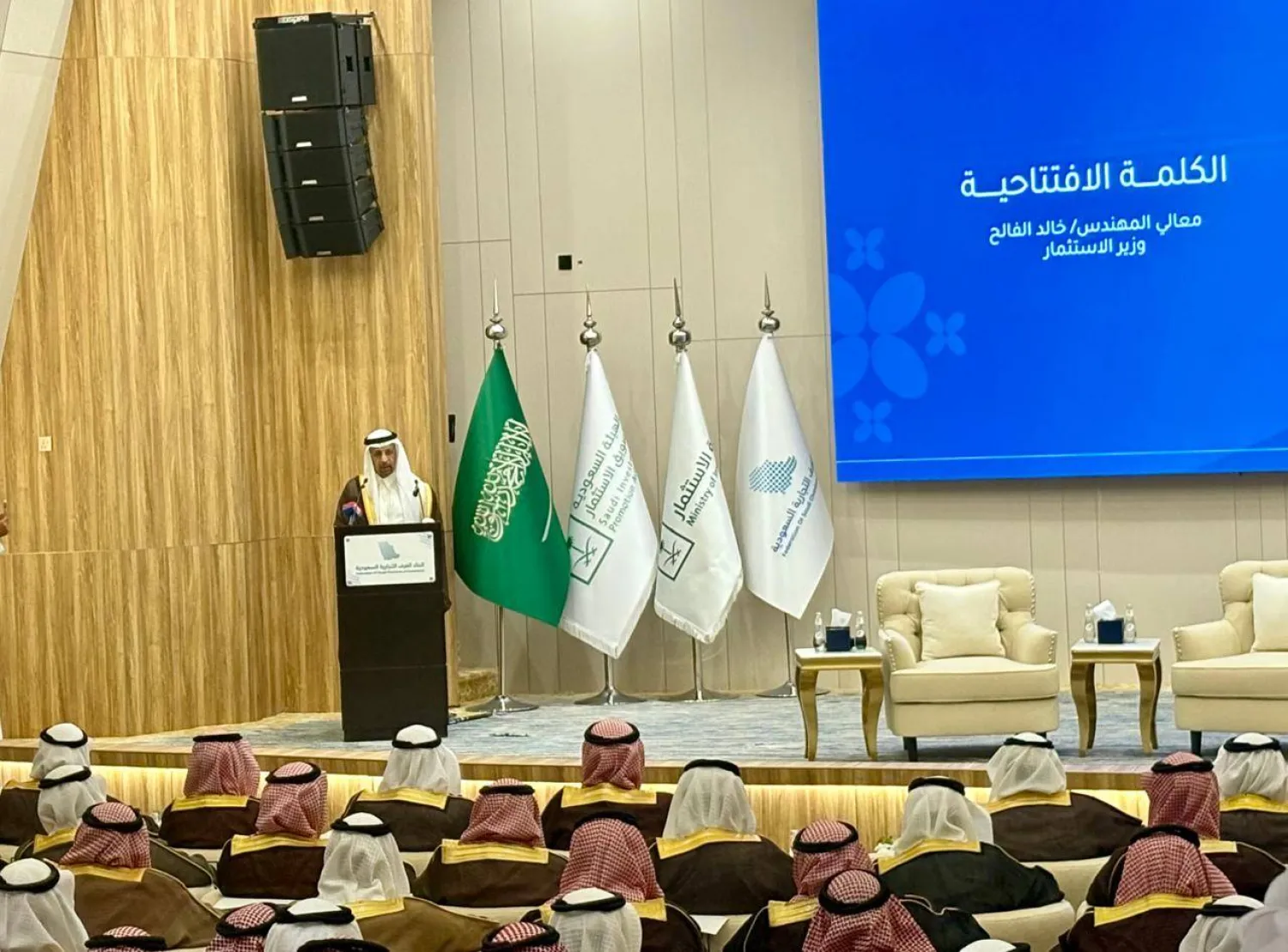 الفالح: الاقتصاد السعودي ينمو 80٪ منذ “رؤية 2030”.. والقطاع الخاص يتصدر المشهد