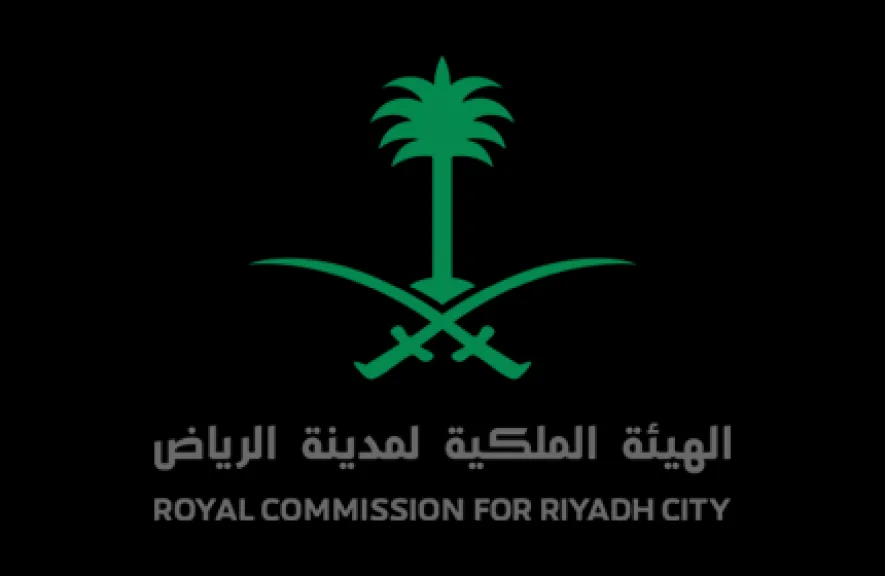 الهيئة الملكية بالرياض توضح شرط الإقامة للحصول على أرض عبر منصة التوازن العقاري