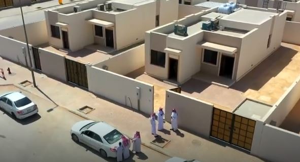 تراجع أسعار العقارات السكنية في السعودية وزيادة القطاع التجاري والزراعي بالربع الثالث 2025