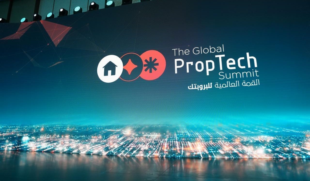 انطلقت جلسات اليوم الثاني من فعاليات اليوم الثاني للقمة العالمية للبروبتك 2025.. محاور الجلسات