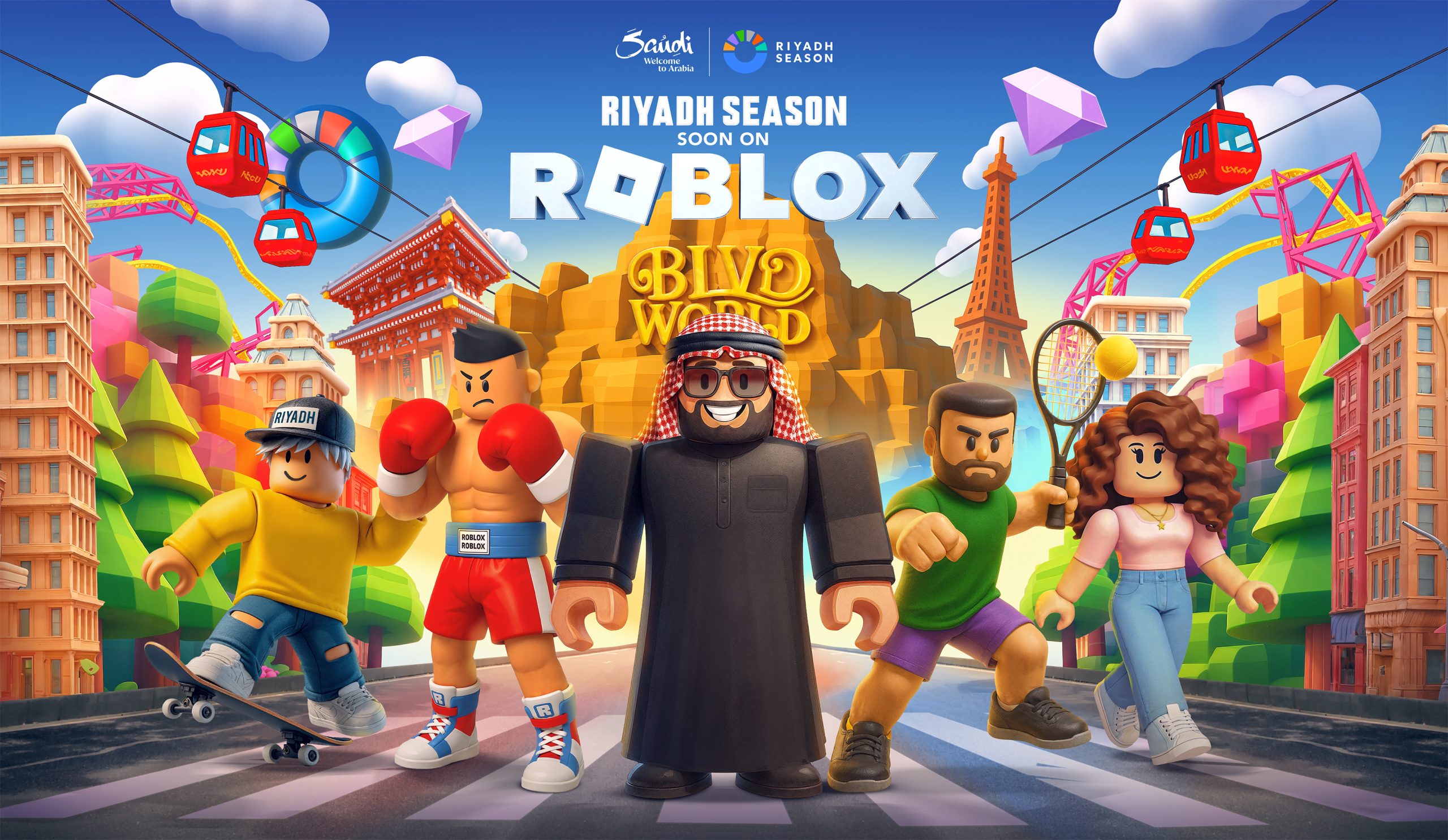 المملكة تصدر الترفيه الرقمي.. تجارب موسم الرياض تصل إلى “Roblox”