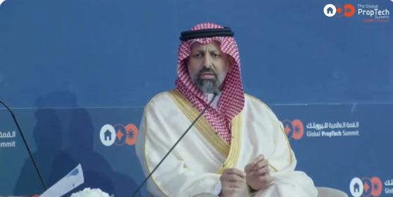 300 مليار ريال حجم الصناديق العقارية في المملكة.. القويز يؤكد ريادة السوق السعودي في التمويل العقاري