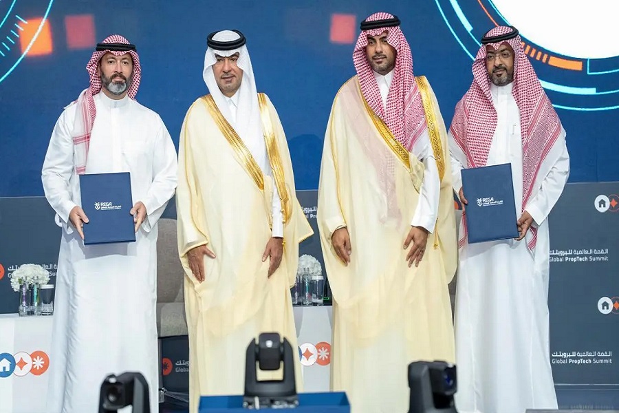 المعهد العقاري السعودي يوقع اتفاقيات