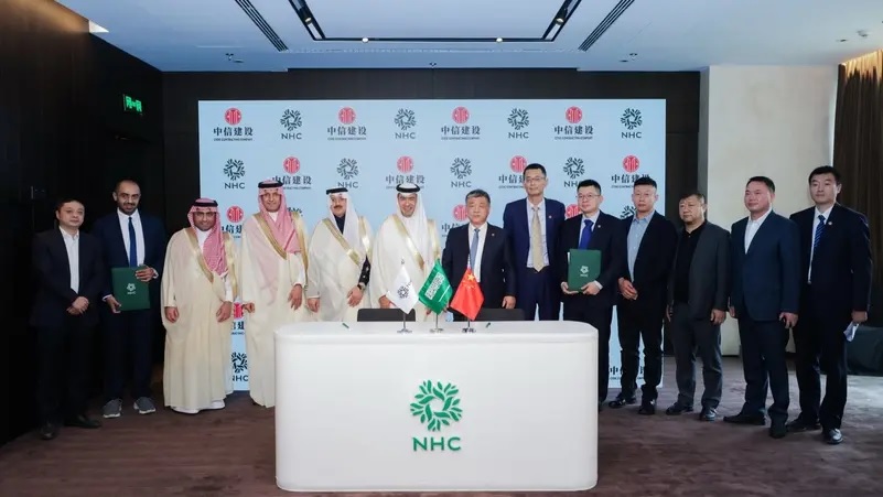 خبراء يناقشون استراتيجيات تسويق العلامات السعودية عالميا وتعزيز قطاع الضيافة