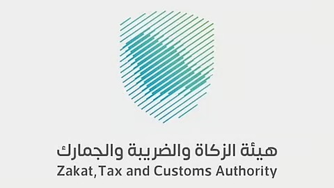 زاتكا تحذر من غرامات تأخير إقرارات ضريبة القيمة المضافة