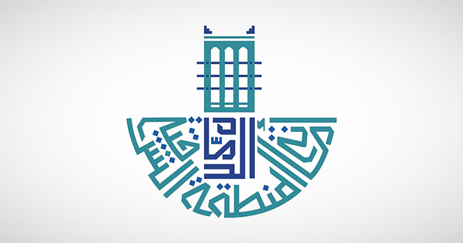 أمانة الشرقية تطرح 439 فرصة استثمارية متنوعة.. التفاصيل