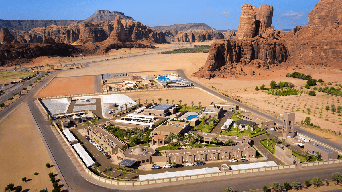 محافظة العُلا