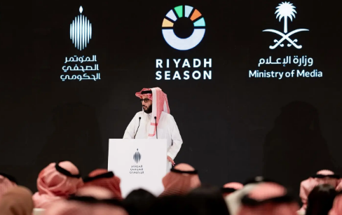 تركي آل الشيخ يعلن تفاصيل فعاليات موسم الرياض 2025 قبل انطلاقه الجمعة المقبل