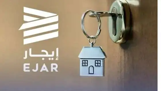 إيجار تُحدث نقلة في سوق العقار.. تعديل القيمة الإيجارية بخدمة إلكترونية