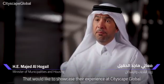 بالفيديو.. الحقيل: صفقات معرض سيتي سكيب العالمي بلغت 5.3 مليار دولار في 2024