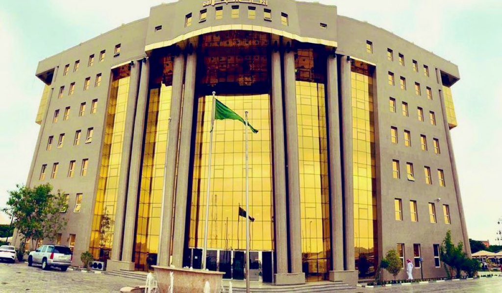 أمانة نجران