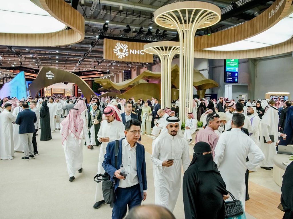 سيتي سكيب 2025