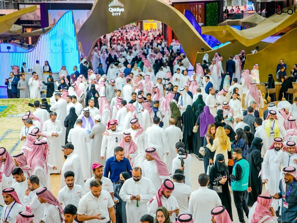 سيتي سكيب 2025 الرياض