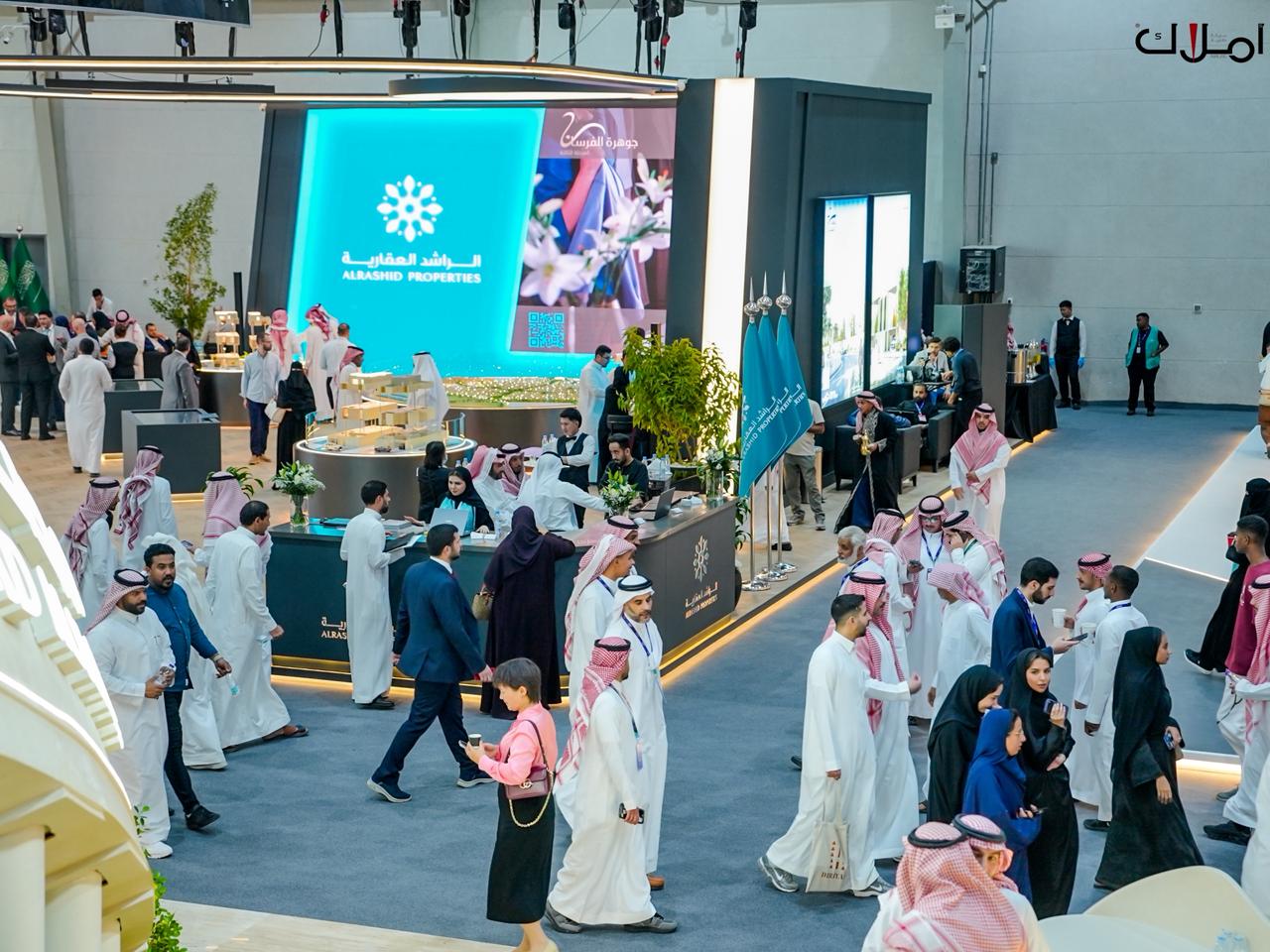 سيتي سكيب - الرياض