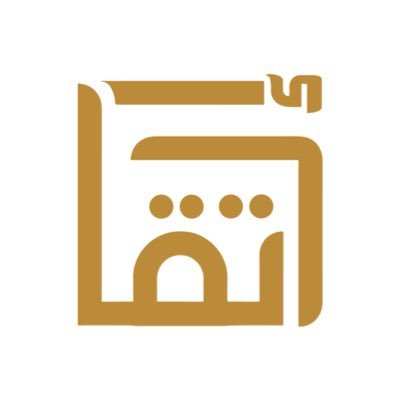 شعار شركة ارتقاء