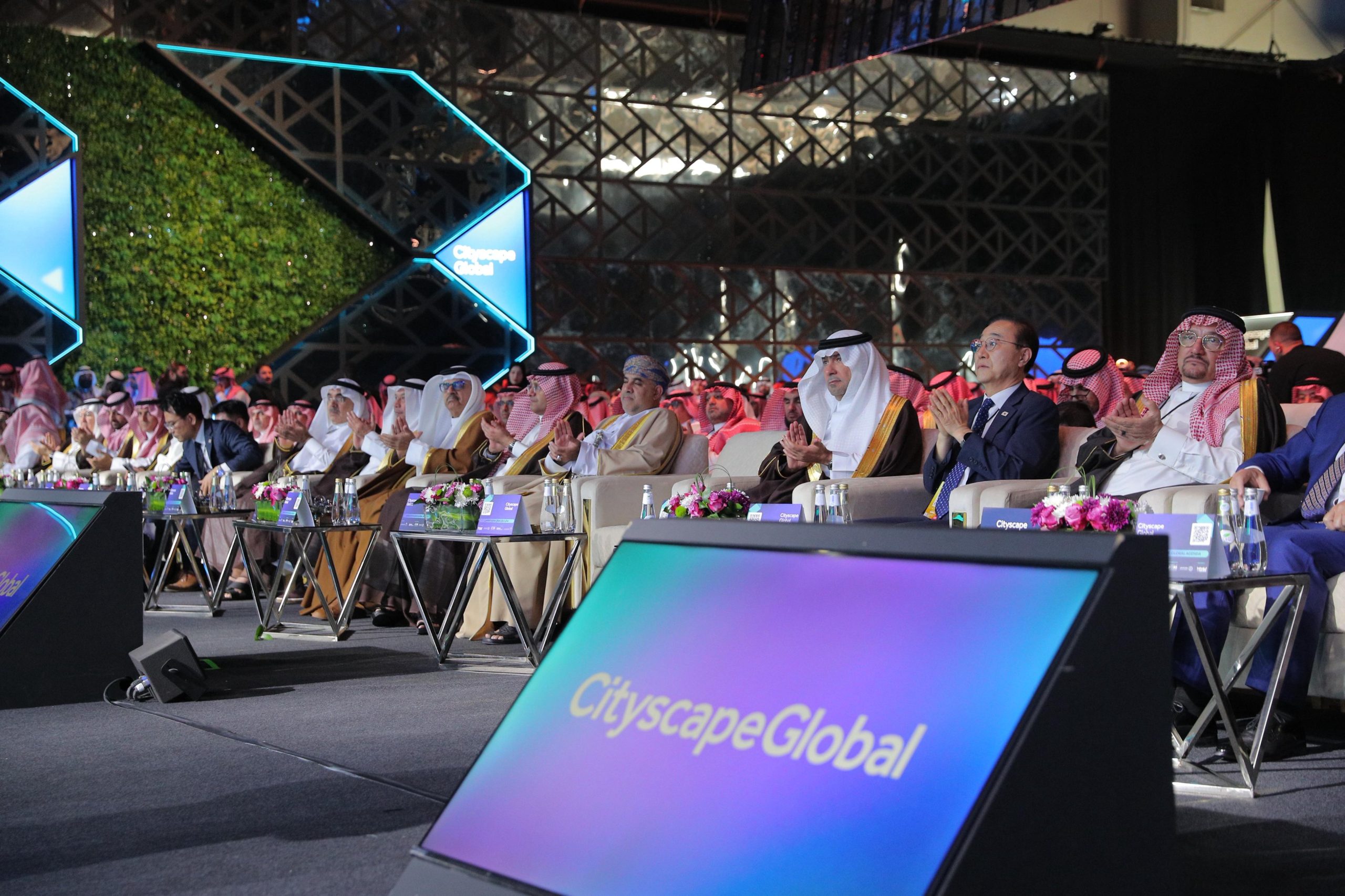 معرض سيتي سكيب الرياض